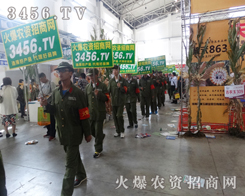 ���r(n��ng)�Y�W(w��ng)׌��ٍ�X������