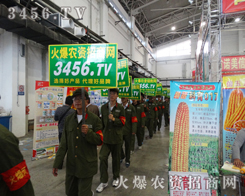 3456.TV�������F(tu��n)�����չ���ĬF(xi��n)������