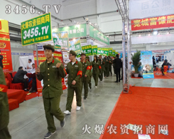 ׌�������֪����ӛס3456.TV