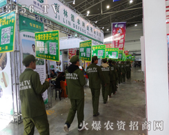 3456.TV�������F(tu��n)�(du��)�ږ|����ʡ�r(n��ng)�Y��(hu��)��������