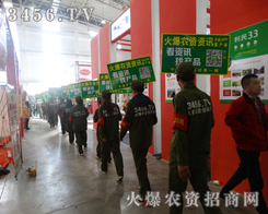 3456.TV�Ĺ����ˆT�o�Ñ��v���Ƴ���APP