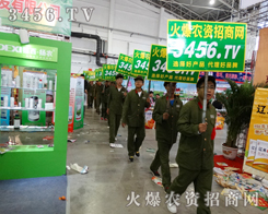 ���r�Y�W(w��ng)�Ĺ����ˆT��������һ�z��ƈ