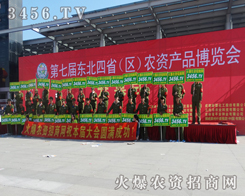 ��͑��������҂��ߵĸ��h(yu��n)