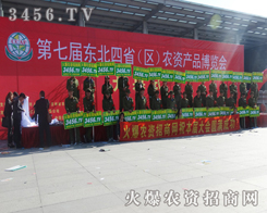 �������e�O���ϵĻ��r(n��ng)�Y�W(w��ng)��(zh��n)ʿ��