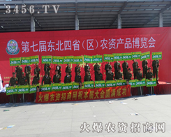 ׷�������r(n��ng)�Y�W(w��ng)����(zh��n)����ȫ���Ը���