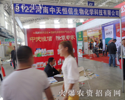 ������������������ŵ������Լ���չλ��ȥ