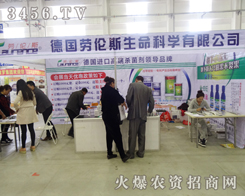 ��(gu��)�ڂ�˹�����ƌW(xu��)Ŭ��ƴ��2014�L(zh��ng)���r(n��ng)ˎ���ו�(hu��)