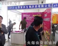 ɽ�|�_������������ģʽ���L(zh��ng)���r(n��ng)�Y��(hu��)����������͑�����