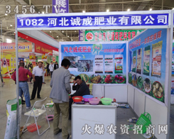 �ӱ��\�ɷʘI(y��)��2014�L���N�ӽ��ו�(hu��)�ώ����®a(ch��n)Ʒ