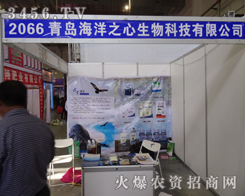 ���u����֮����2014�L(zh��ng)����(hu��)��͑��v���r(n��ng)��֪�R(sh��)