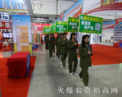 �𱬾W(w��ng)����ԭ֮��ϯ���L���r(n��ng)�Y��