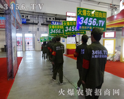 2014���������(du��)��������L(zh��ng)�����ϕ�(hu��)