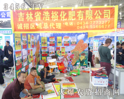 ����ʡ����������2014�L���r�Y����������