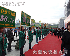 �𱬴��T�����_���gӭ�ķ��r(n��ng)�Y��־֮ʿ��