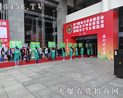 ���r(n��ng)�Y���̾W(w��ng)���೬Խ��׷������