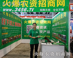 3456.TV��(sh��)������Ƿ� �ѳɱ�Ȼ