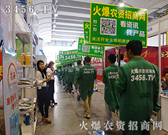 2015�V���ό��r(n��ng)�Y����,�r(n��ng)�Y�W(w��ng)���{(di��o)���࣬���҂��ďS��������������