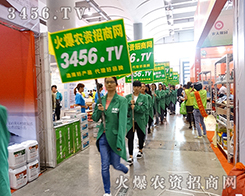 ��13���ό��r(n��ng)�Y�����r(n��ng)�Y���ÈF(tu��n)�(du��)���������ڈ�������