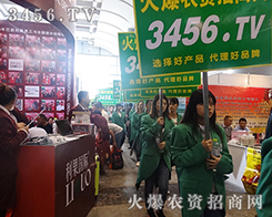 ��13���ό��r(n��ng)�Y���������˵�����(d��)�ص����r(n��ng)�Y�W(w��ng)�đ�(zh��n)ʿ��