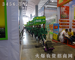 ���c(di��n)���c(di��n)���������r(n��ng)�Y�W(w��ng)������������