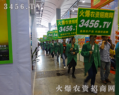 �������r�Yչ����������л��r�Y���̾W����Ӱ