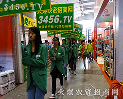 ��Ҫ����������ҡ� 3456.tv�^��(zh��n)2015�Ϸ��r�Y���[��