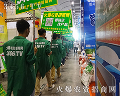 ���r�Y���̾W������2015�Ϸ��r�Y��չ���ĬF(xi��n)��