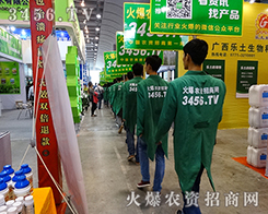 2015�ό��r�Y�����r�Y�W����ҫ�۵���һĨ�Gɫ