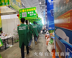 ��ݰ���Ļ𱬈F�