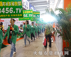 ���g�������ľG��(zh��n)ʿ