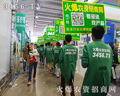 ��΢Цӭ�������Є�ԏ��������A����ه