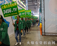 ����I(y��)���A�۹⣬�����ǰ�M����