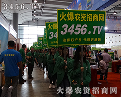 2015�ό��r(n��ng)�Y���ϑ�(zh��n)ʿ�^������Ӱ�����Ƅ�ǰ��