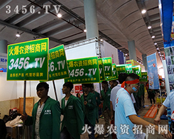 2015�ό��r(n��ng)�Y�������r(n��ng)�Y���̾W(w��ng)ȫ���Ը�