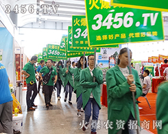 2015�Ϸ��r(n��ng)�Y�����r(n��ng)�Y�W(w��ng)�c��һ�𹲄�(chu��ng)�x��