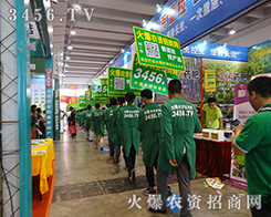 �𱬾W(w��ng)��13���ό��r(n��ng)�Y�������L(f��ng)����