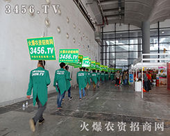 2015�ό��r(n��ng)�Y��(hu��)���r(n��ng)�Y��(zh��n)ʿ�ٶȳ���