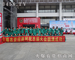 ����������ͳɹ����@�ǻ𱬾W(w��ng)�����r(ji��)ֵ������