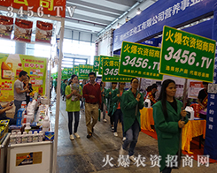 �r(n��ng)�Y�W(w��ng)�Ԍ����A�Å�չ�̂���ٝ�P��