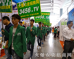 ȫ���Ը��Ļ𱬈F�