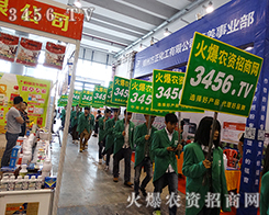 �r(n��ng)�Y���̾W(w��ng)�ľ�Ӣ���R�۵�13���ό��r(n��ng)�Y��