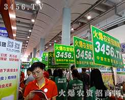 ���h(yu��n)ǰ���������ԗ��Ļ𱬑�(zh��n)ʿ