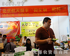 ����������S�ɞ�2015�Ϸ��r(n��ng)�Y��(hu��)�����R��