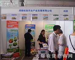 ��13���ό��r(n��ng)�Y��(hu��)��(bi��o)���r(n��ng)�I(y��)�����ږ|��