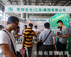 2015�Ϸ��r(n��ng)�Y��(hu��)�A���������鶶�\��ʼ�K��һ