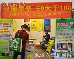 �������r(n��ng)����Դ�߿Ƽ�����L(f��ng)�l(f��)չ�F(xi��n)�a(ch��n)Ʒ��(y��u)��(sh��)