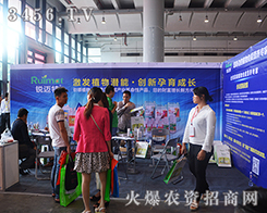 �J�~������Ƽ������͕��л؈�