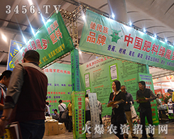 ���u�Għ�_�Įa(ch��n)Ʒ�o����ӵ��x��