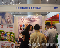 �Ϻ���������Ů�����