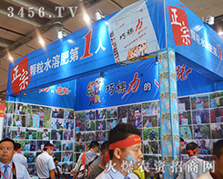 2015�ό��r(n��ng)�Y�����۹���־ͬ���ϷʘI(y��)��ݴ��l(f��)��ȫ������